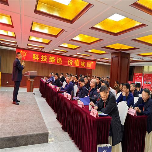 科飛?播種在充滿(mǎn)希望的春天