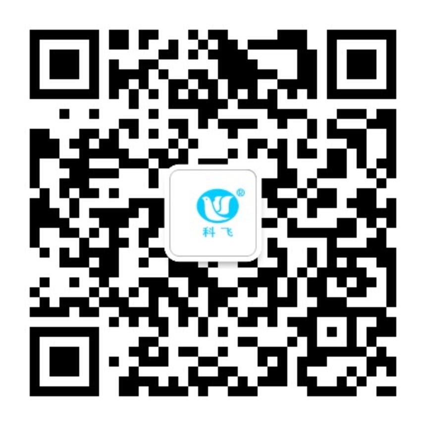 科飛微信公眾號(hào)二維碼.jpg 科飛微信公眾號(hào)二維碼.jpg