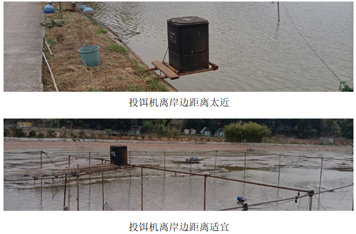 投餌機(jī)距離.png 投餌機(jī)距離.png