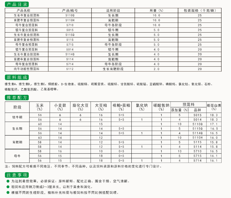 1726645410958.png 1726645410958.png